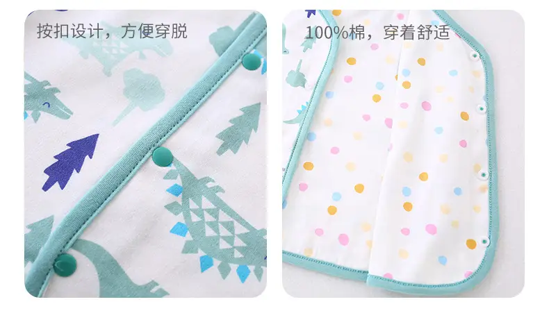 Infant Knitted Vest Pink Cartoon Spring Autumn Small — feature 12