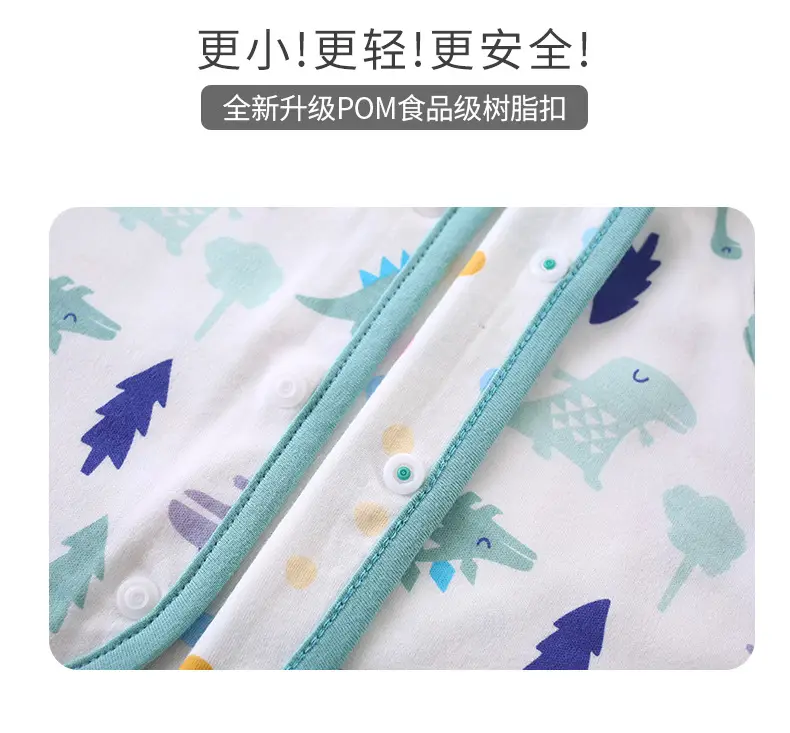 Infant Knitted Vest Pink Cartoon Spring Autumn Small — feature 13