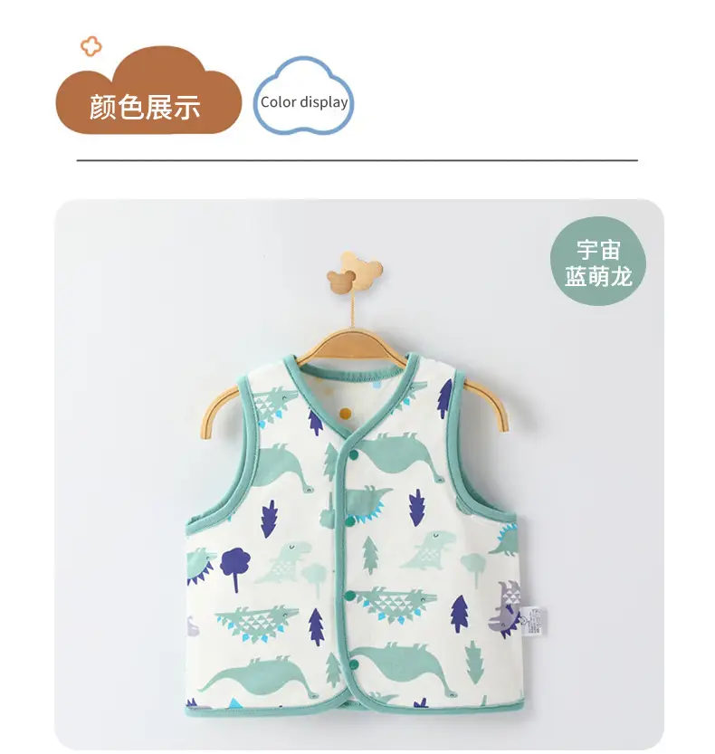 Infant Knitted Vest Pink Cartoon Spring Autumn Small — feature 16