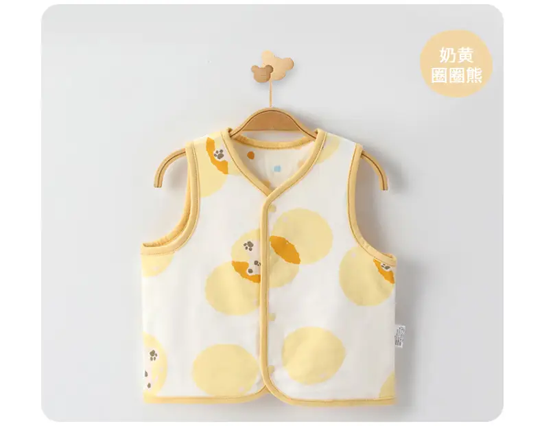 Infant Knitted Vest Pink Cartoon Spring Autumn Small — feature 17