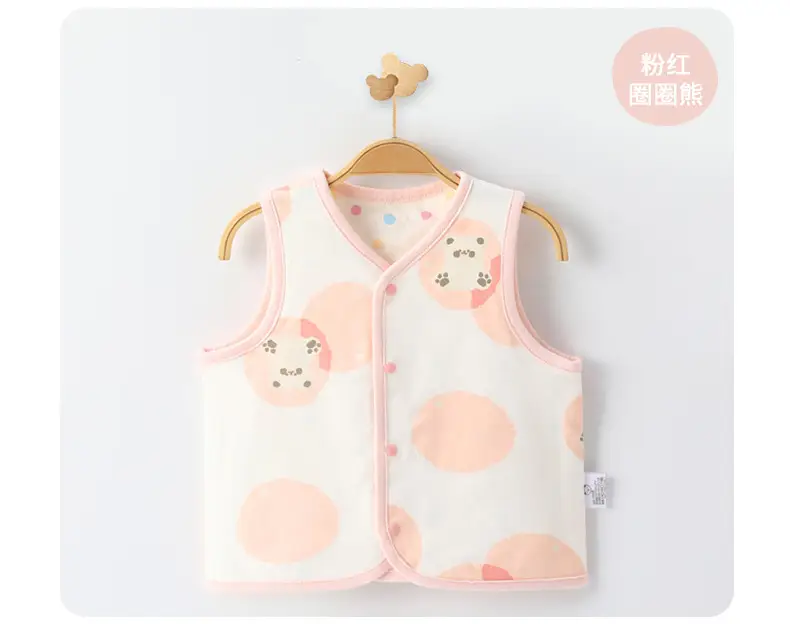 Infant Knitted Vest Pink Cartoon Spring Autumn Small — feature 18