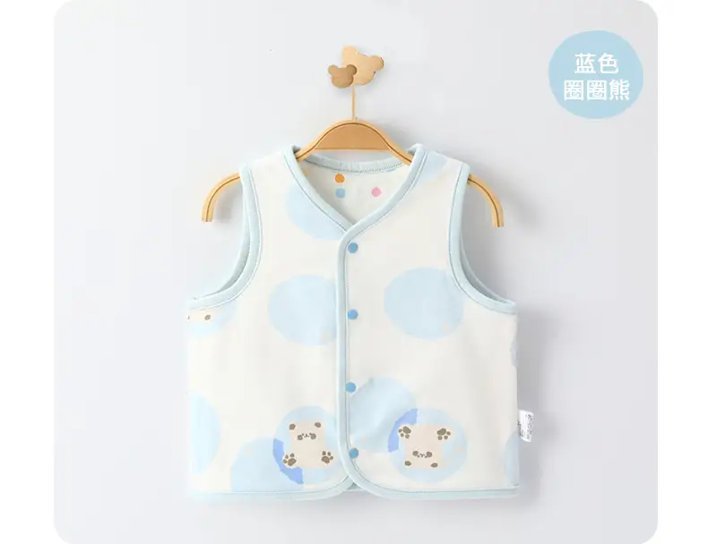 Infant Knitted Vest Pink Cartoon Spring Autumn Small — feature 19
