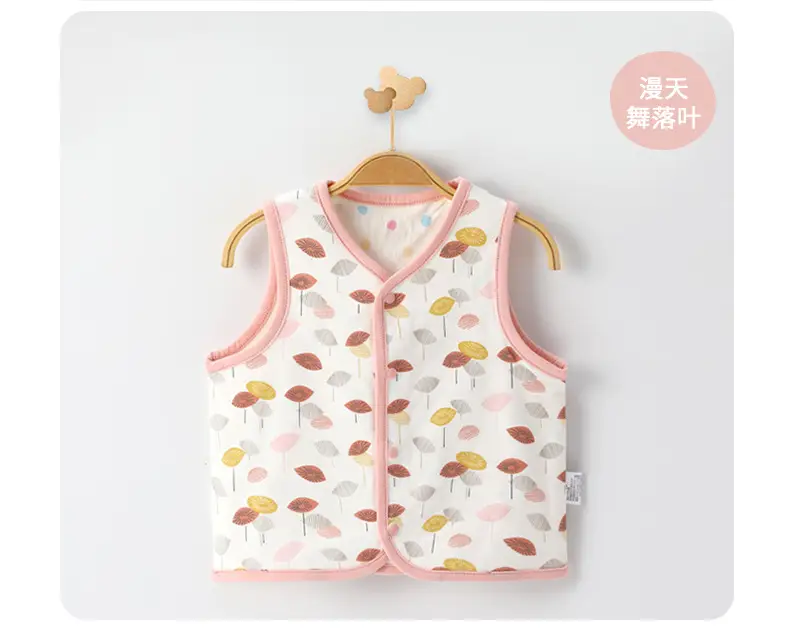 Infant Knitted Vest Pink Cartoon Spring Autumn Small — feature 20