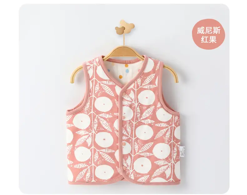 Infant Knitted Vest Pink Cartoon Spring Autumn Small — feature 22
