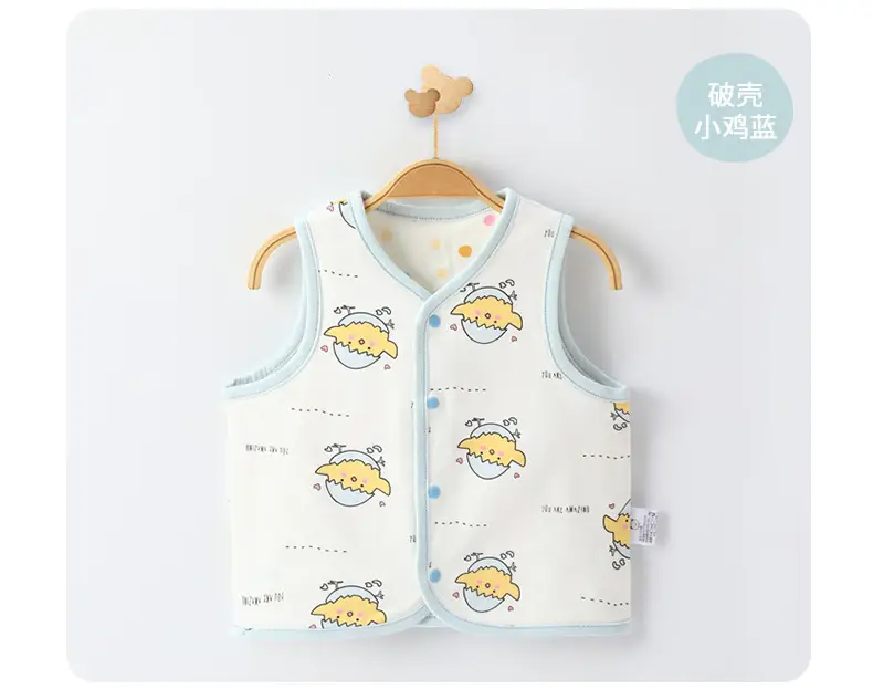 Infant Knitted Vest Pink Cartoon Spring Autumn Small — feature 24