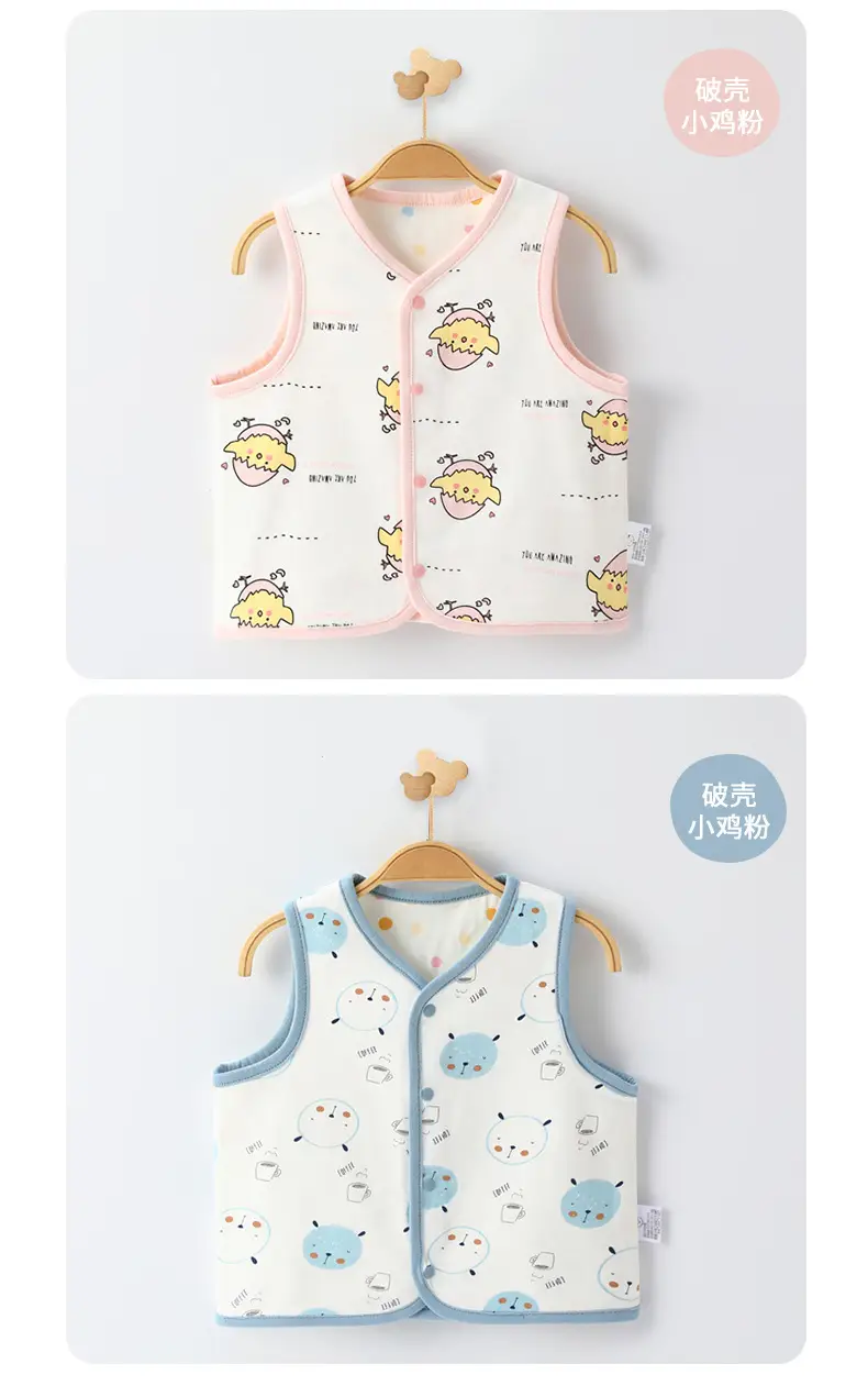 Infant Knitted Vest Pink Cartoon Spring Autumn Small — feature 26