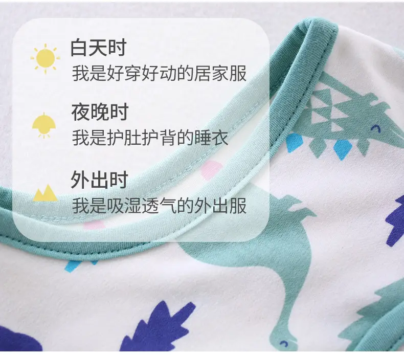 Infant Knitted Vest Pink Cartoon Spring Autumn Small — feature 4