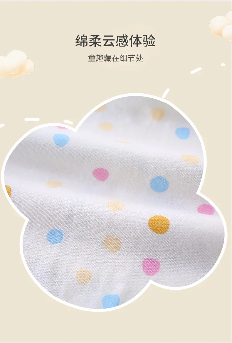Infant Knitted Vest Pink Cartoon Spring Autumn Small — feature 9