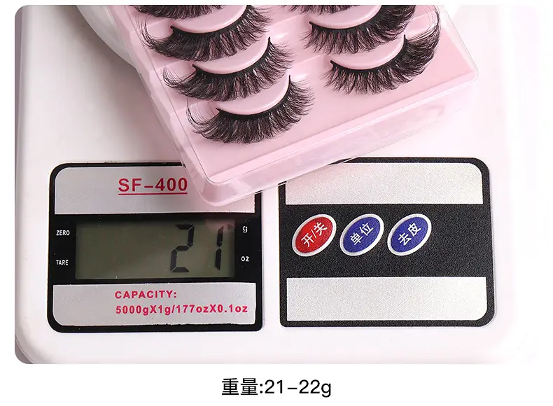 10 Pairs of 8D Mink False Eyelashes for Natural Look — feature 9