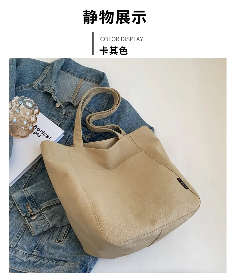 Japanese Style Retro Canvas Bag for Women 2025 — feature 26