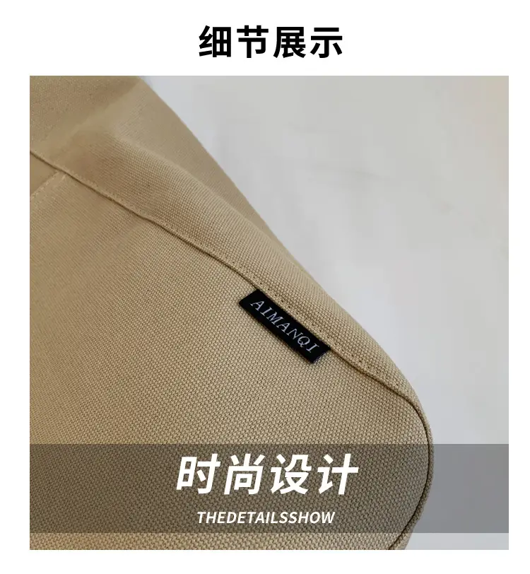 Japanese Style Retro Canvas Bag for Women 2025 — feature 3