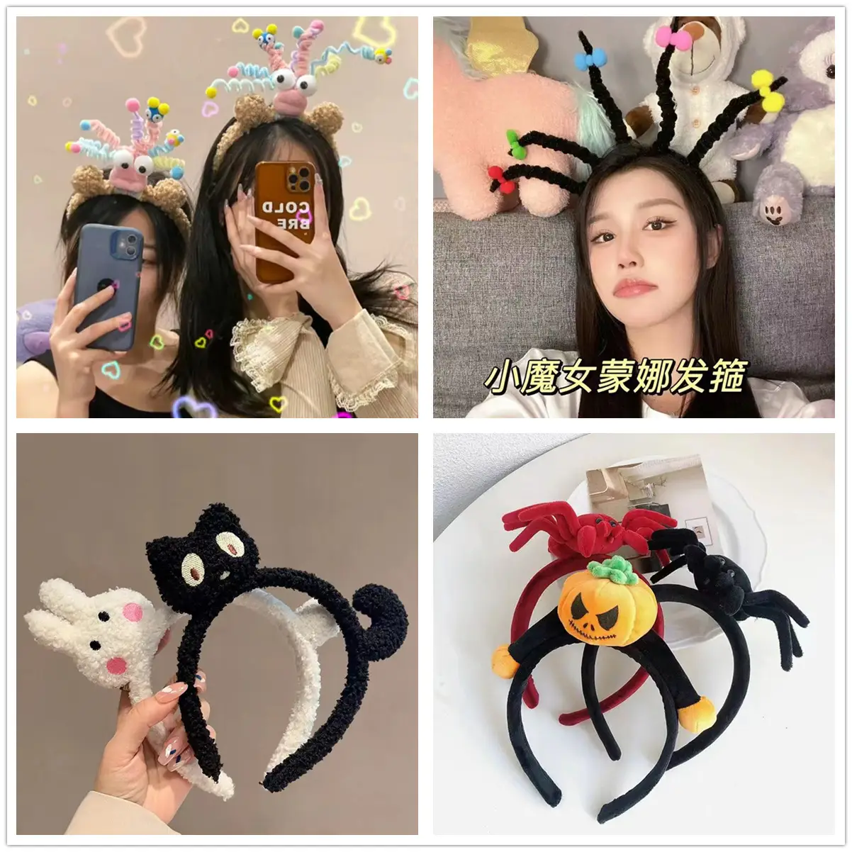 Halloween Monster Hair Hoop Set of 3