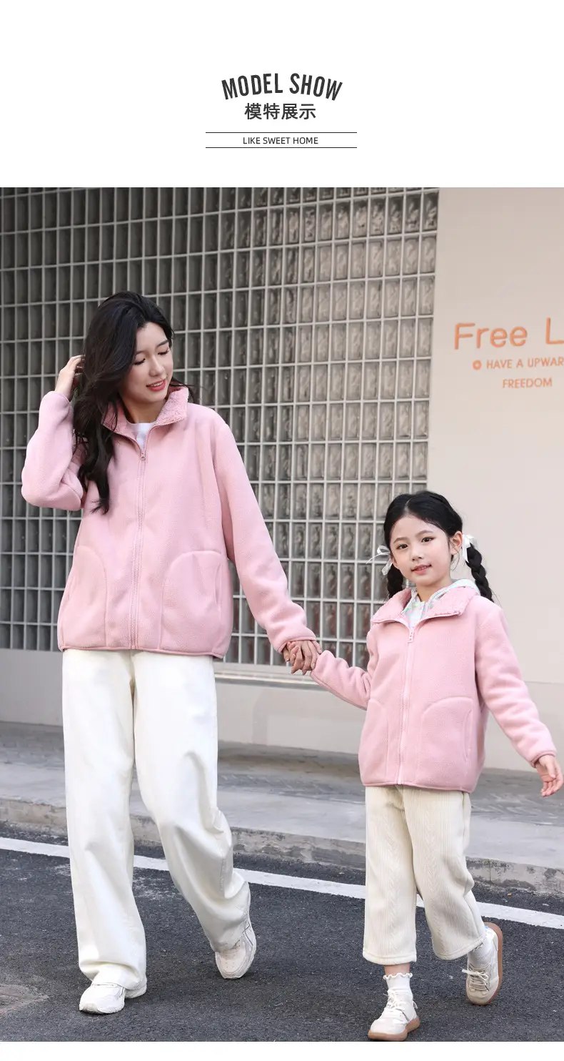 Blue Fleece Zipper Jacket for Kids School Uniform — feature 13