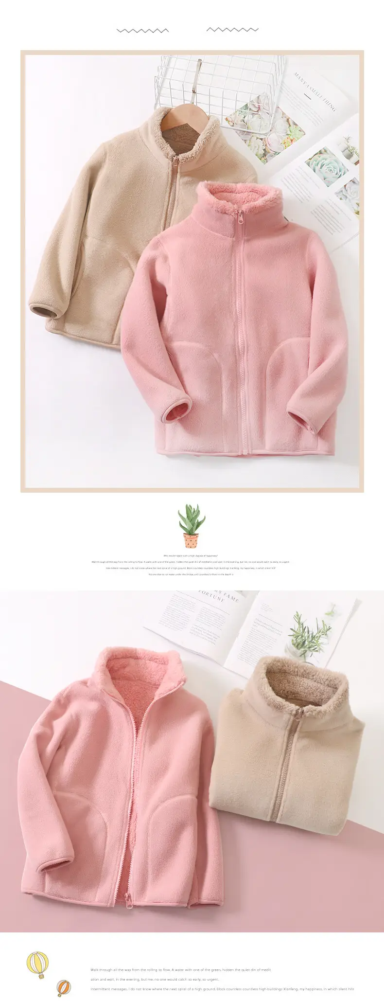 Blue Fleece Zipper Jacket for Kids School Uniform — feature 20