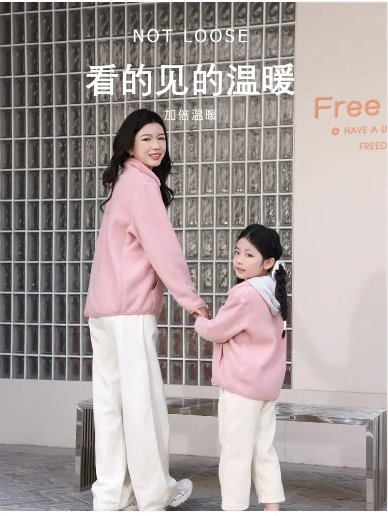 Blue Fleece Zipper Jacket for Kids School Uniform — feature 4