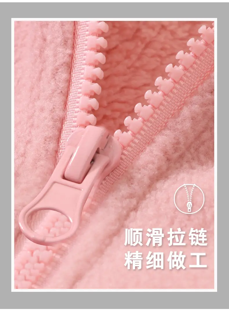 Blue Fleece Zipper Jacket for Kids School Uniform — feature 9