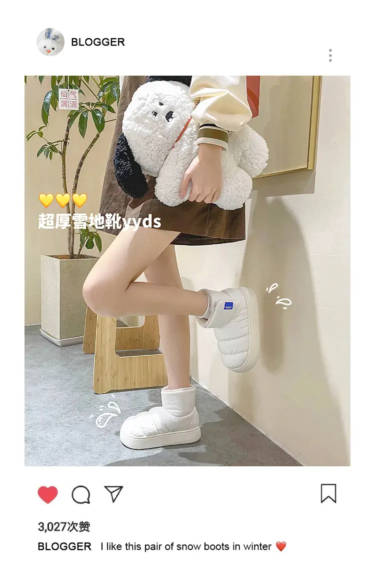 Winter Warm Snow Boots for Girls Waterproof High-Top — feature 1