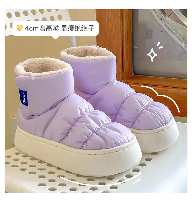 Winter Warm Snow Boots for Girls Waterproof High-Top — feature 13
