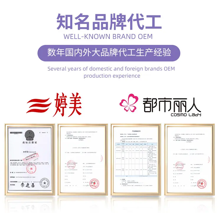 Naked Jelly Thin Latex Traceless Underwear Women's French Style Sexy Rimless Small Chest Push-up Adjustable Bra — feature 11