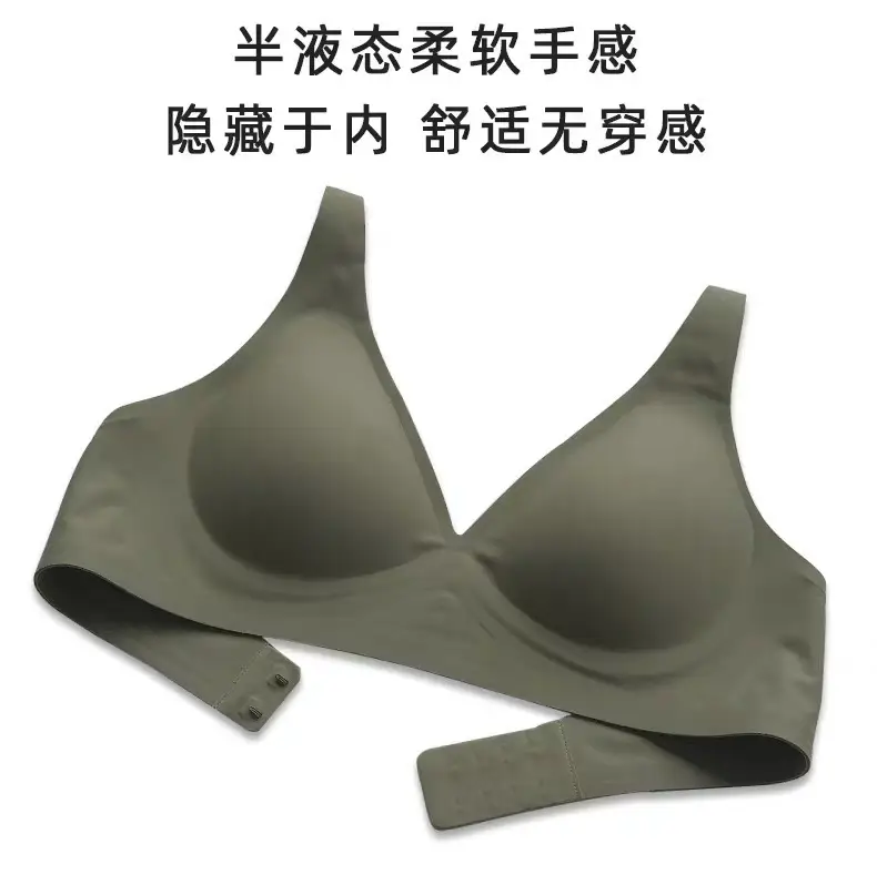 Naked Jelly Thin Latex Traceless Underwear Women's French Style Sexy Rimless Small Chest Push-up Adjustable Bra — feature 16