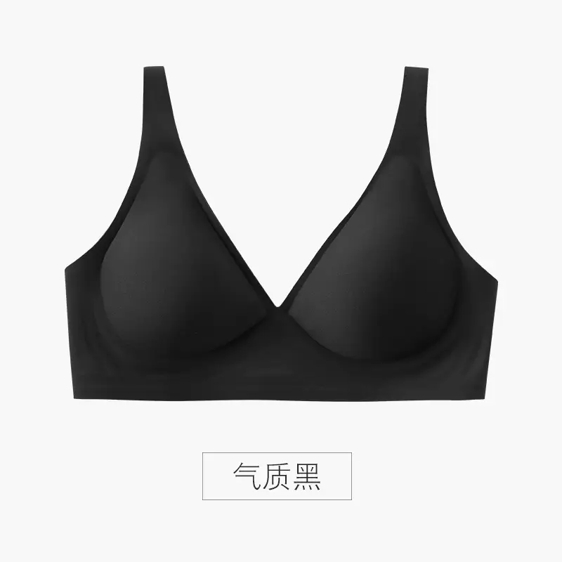 Naked Jelly Thin Latex Traceless Underwear Women's French Style Sexy Rimless Small Chest Push-up Adjustable Bra