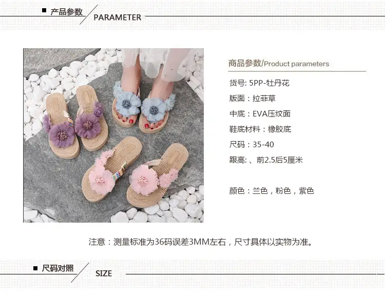 5pp-牡丹花_02.jpg