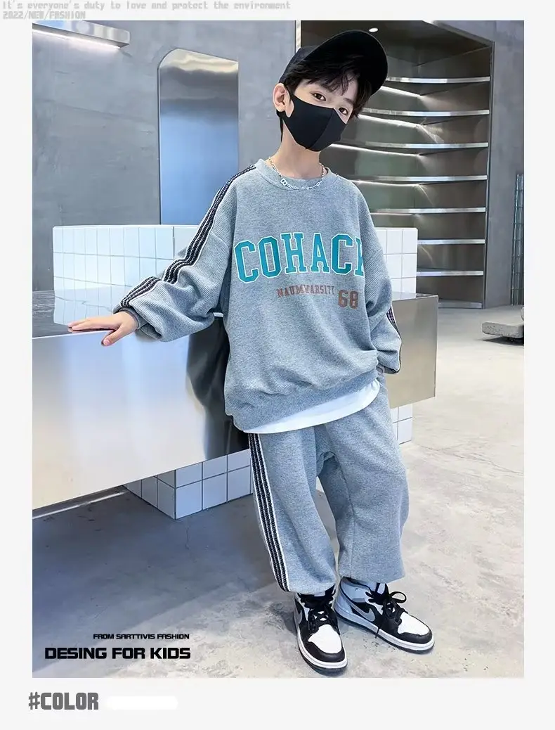 Kids Boys Autumn Suit Black White Korean Style — feature 1