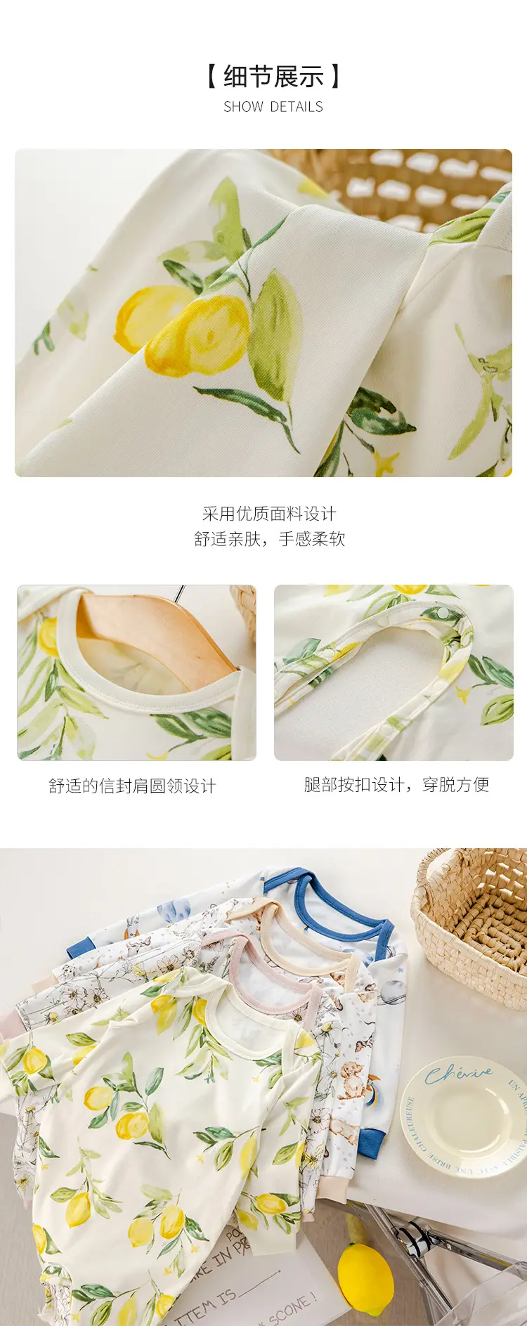 Lemon Flower Print Cotton Outing Jumpsuit for Kids — feature 6
