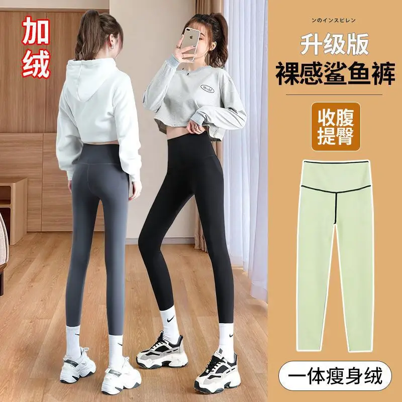 Black Fleece-Lined Leggings for Women Winter Warm Yoga Wear - Image 11