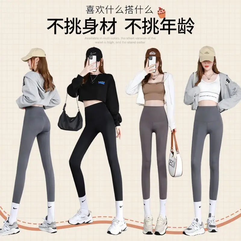 Black Fleece-Lined Leggings for Women Winter Warm Yoga Wear - Image 12