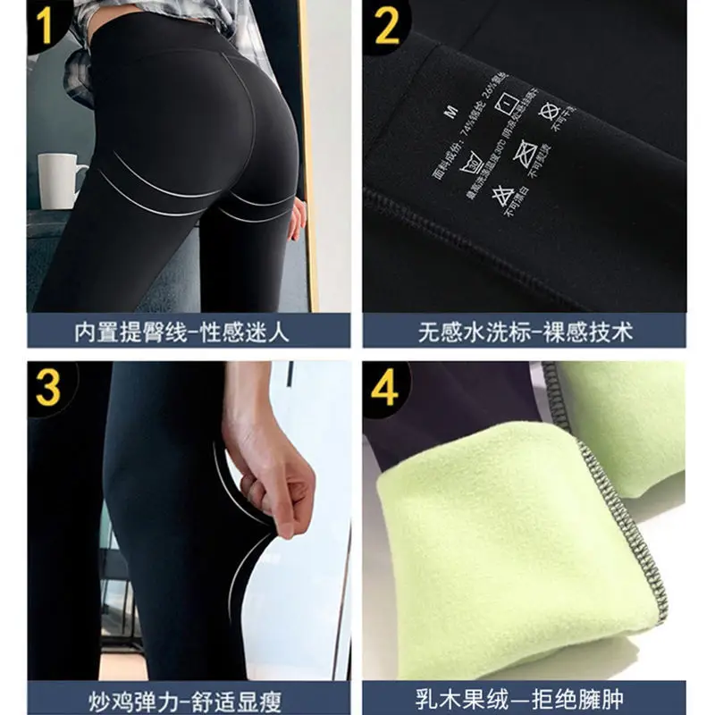 Black Fleece-Lined Leggings for Women Winter Warm Yoga Wear - Image 14