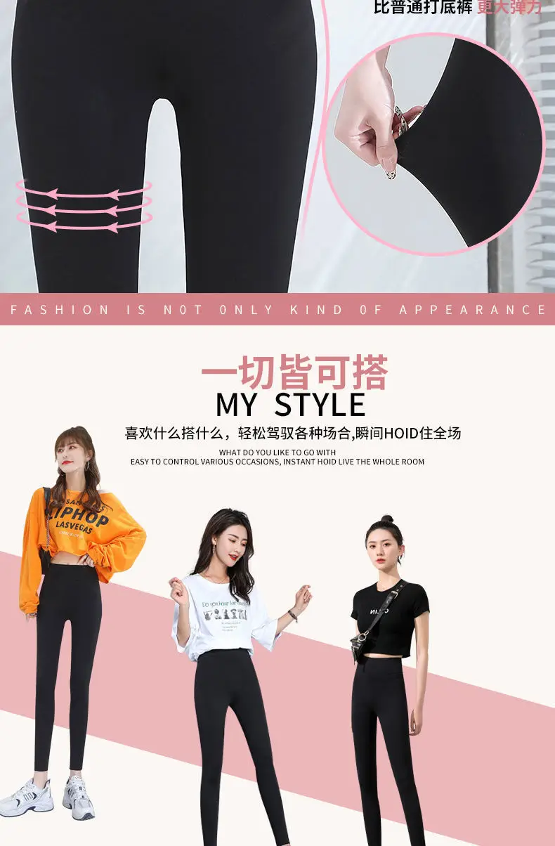 Black Fleece-Lined Leggings for Women Winter Warm Yoga Wear — feature 10