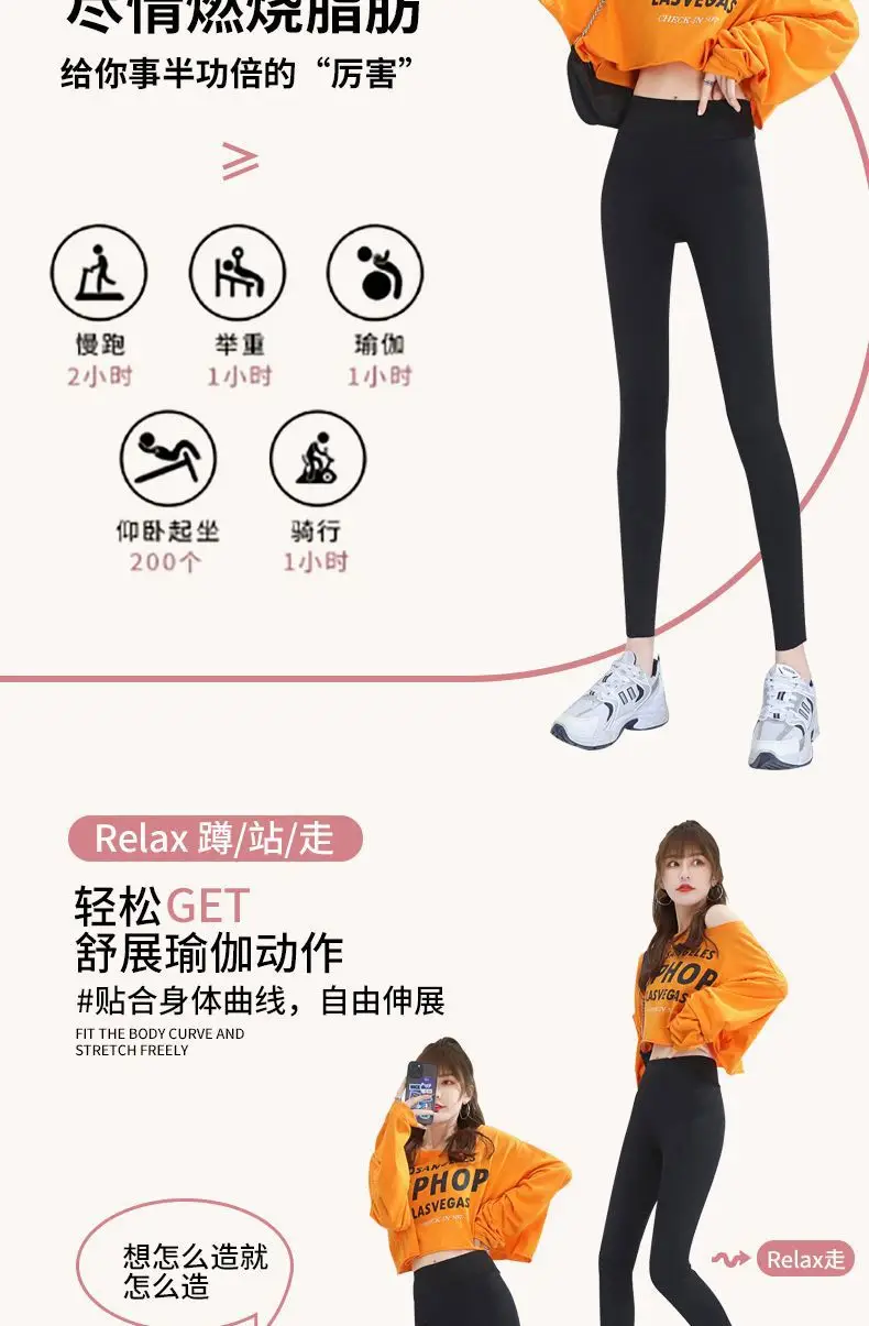 Black Fleece-Lined Leggings for Women Winter Warm Yoga Wear — feature 8