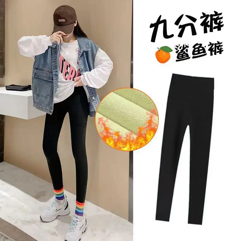Black Fleece-Lined Leggings for Women Winter Warm Yoga Wear - Image 7