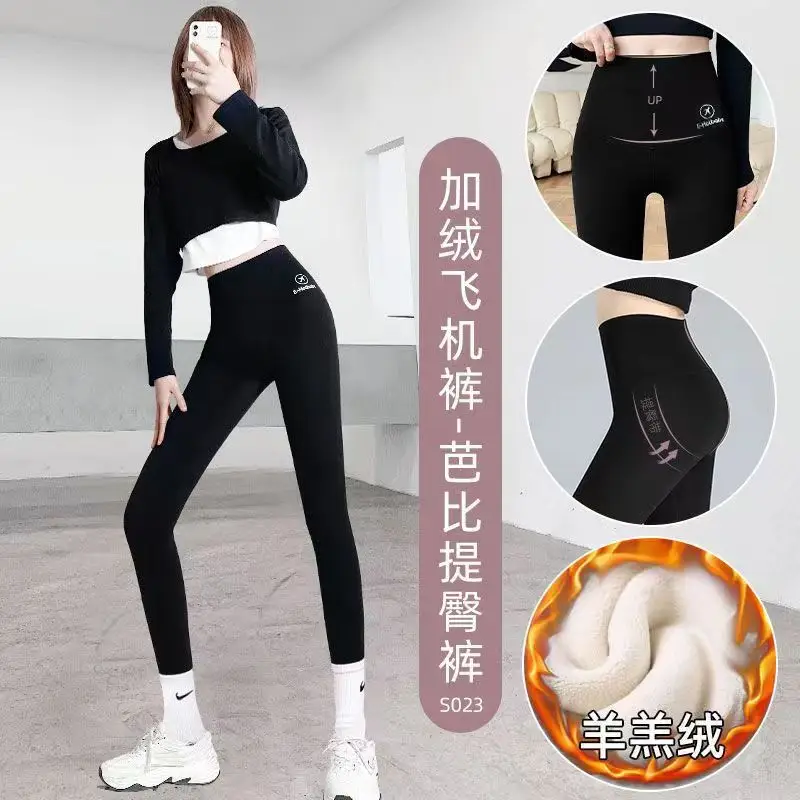 Black Fleece-Lined Leggings for Women Winter Warm Yoga Wear - Image 8