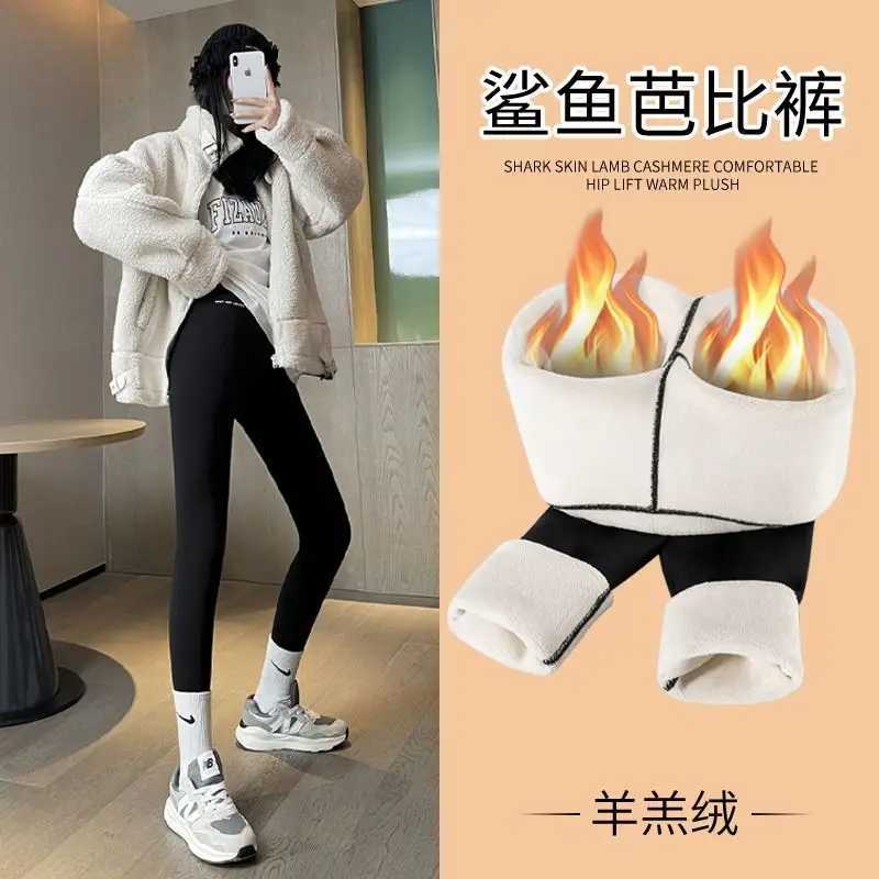 Black Fleece-Lined Leggings for Women Winter Warm Yoga Wear - Image 9
