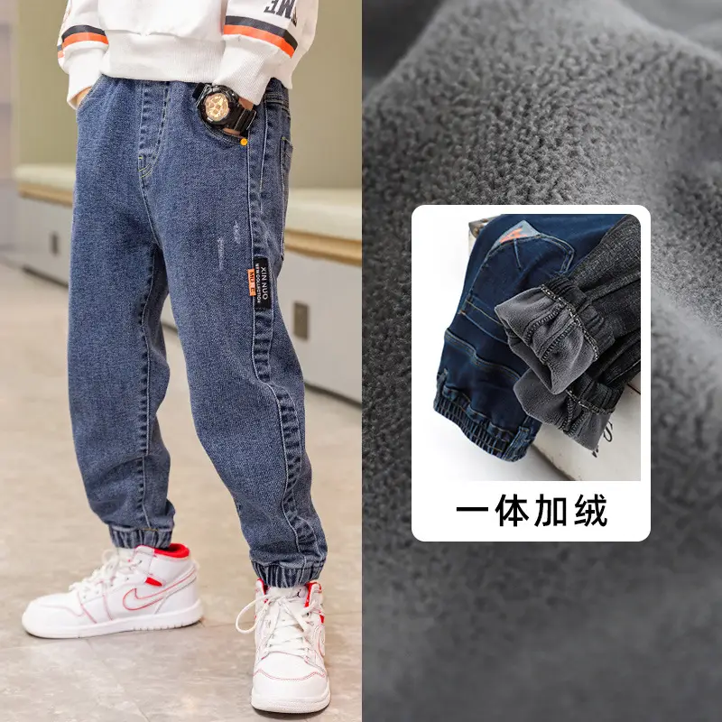 Boys Velvet Lined Jeans Spring Autumn Wear - Image 2