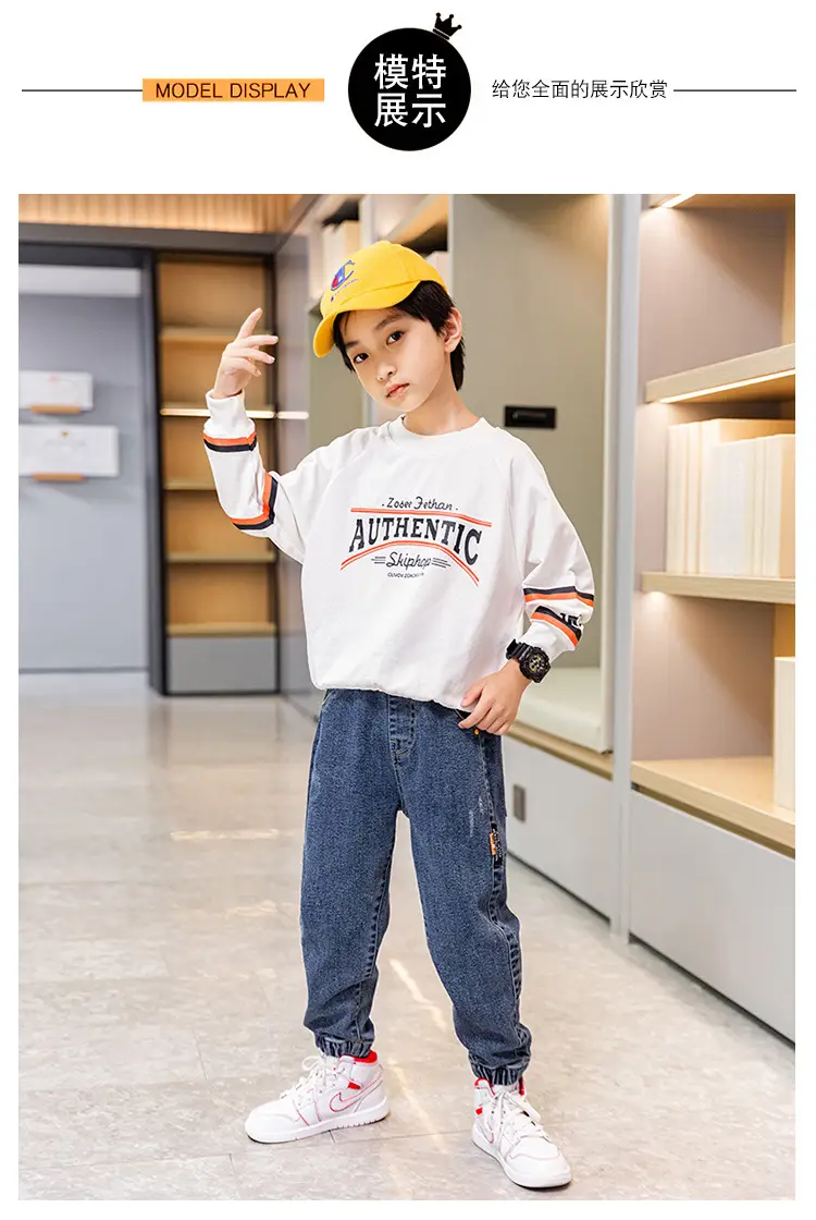 Boys Velvet Lined Jeans Spring Autumn Wear — feature 10
