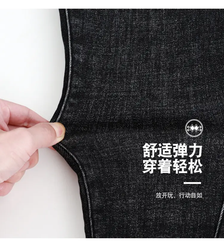 Boys Velvet Lined Jeans Spring Autumn Wear — feature 5