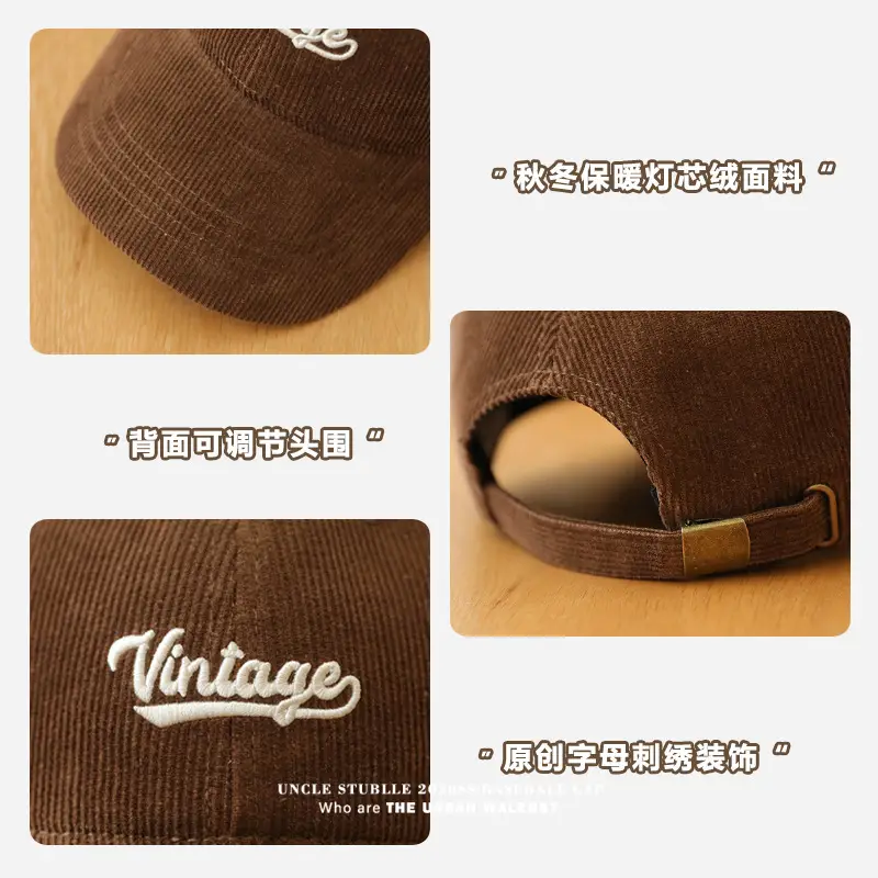 Men's Brown Embroidered Peaked Cap with Lettering