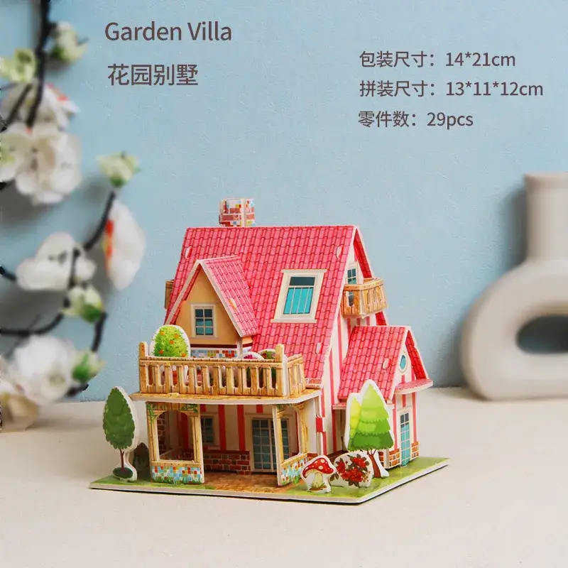 Pink (Garden Villa) 1690