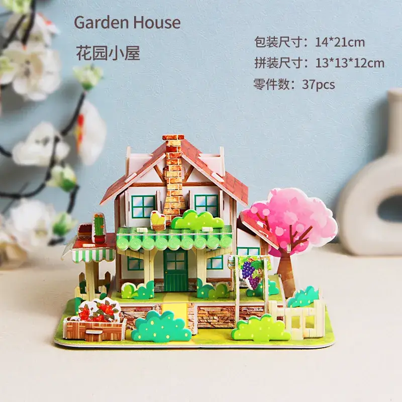 Red (Garden Cottage) 1690