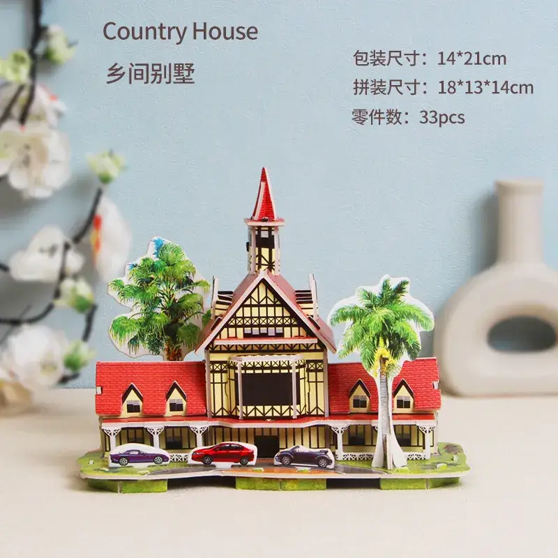 Country House 1690