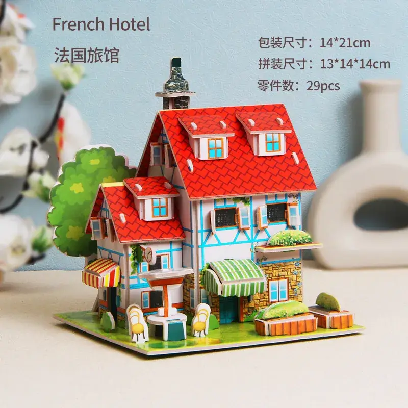 France Hotel 1690