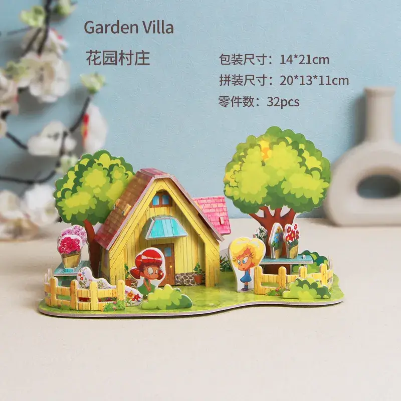 Garden Village 1690