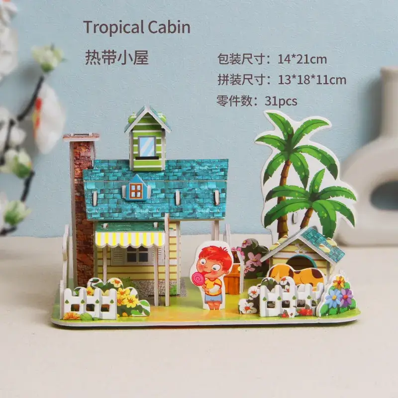 Tropical Lodge 1690