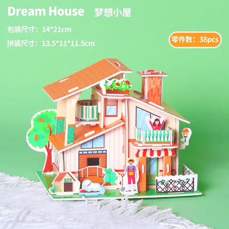 Dream cabin 003 New