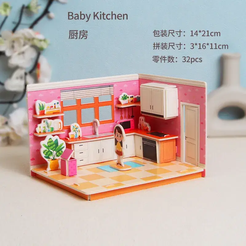 Kitchenette 1690