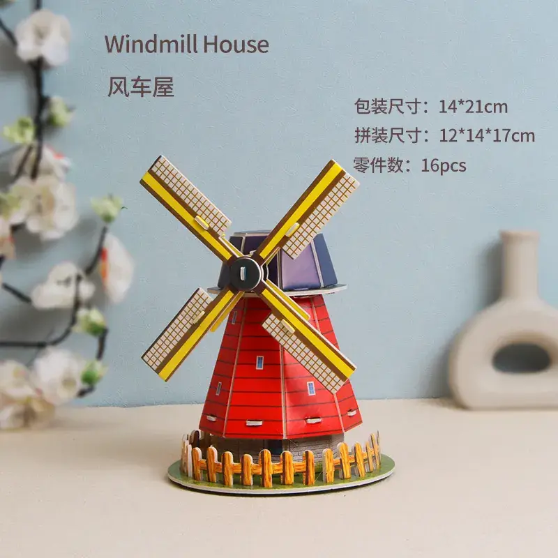 Windmill House 1690