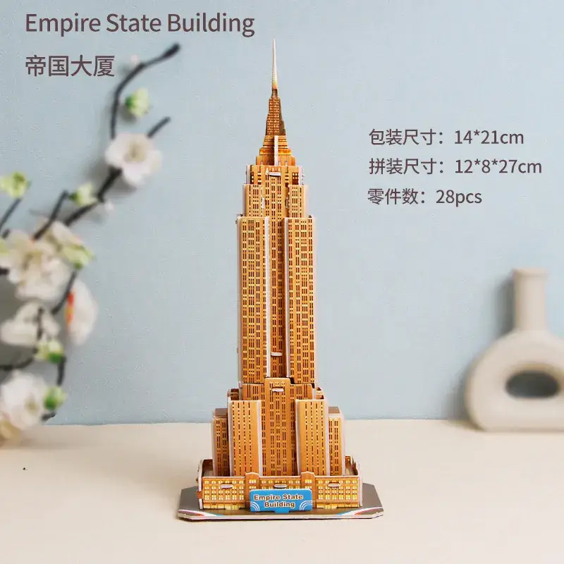 Empire State Building 1690